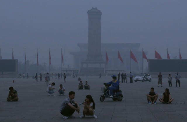 Мръсният въздух в Пекин отблъсква туристите