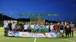 Локомотивци спечелиха Прити къп V Любо Генчев е найполезният играч