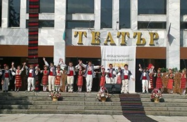 Ансамбъл от Търговище спечели голямата награда на фолклорния конкурс Пауталия - 2014