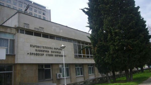 БЧК ще осигурява хранителни продукти за старозагорската болница