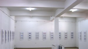 Съвременна малка графика в Художествена галерия Стара Загора