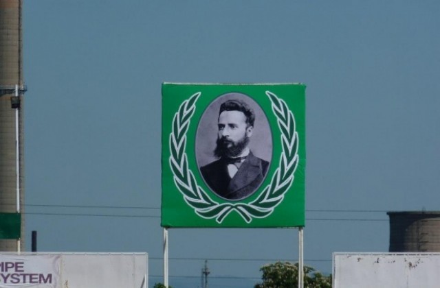 Ботев ще гостува на Добруджа