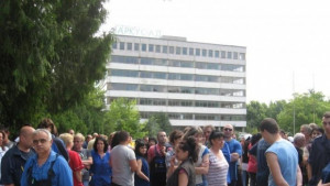 Работници на Аркус протестираха срещу забавени заплати