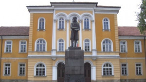 Пускат в употреба филателно издание посветено на Васил Априлов