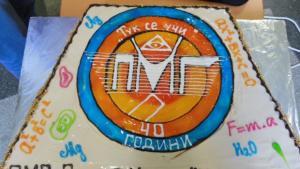 Паралелката Математика и информационни технологии в ПМГ е най желана