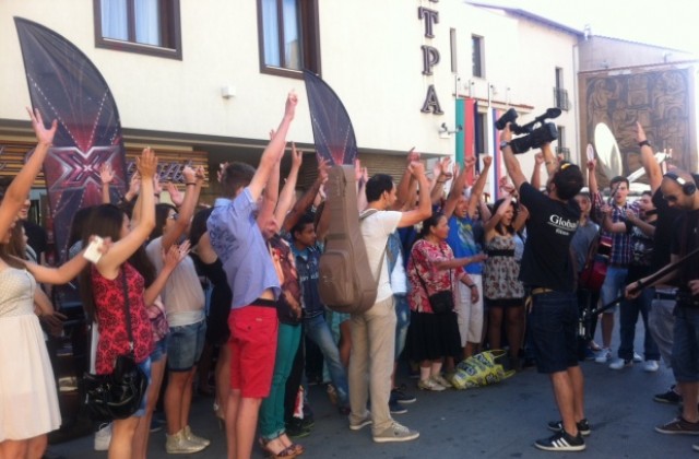 Стотици дойдоха на кастинга за X Factor във Велико Търново