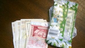 Носни кърпички срещу 500 лв пробутал младеж на доверчив старец