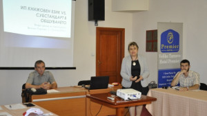 Българисти изследват културните различия в говорната реч