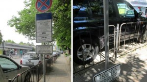 Опасно ниски пътни знаци дебнат по улиците на Плевен