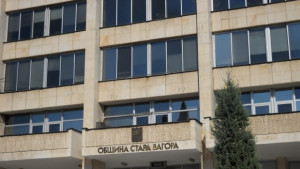 Съставиха списък на опасните шахти в Стара Загора