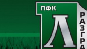 Пуснаха фалшива стока с марката на Лудогорец