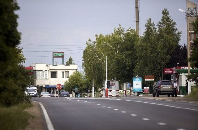 Интеграцията на Приднестровието не е в дневния ред на Москва