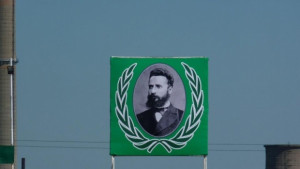 Ивайло Флоров спечели турнира по стрелба