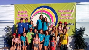 Кюстендилската група обра овациите на фестивала в Кефалония