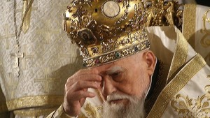 На 4 юли 1971 г Ловчанският митрополит Максим е избран