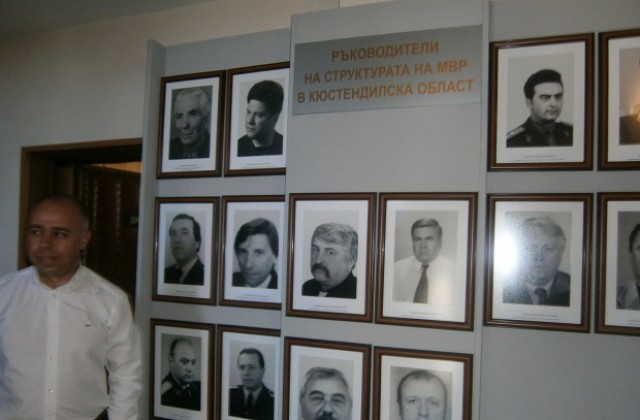 Фотогалерия с директорите на ОД на МВР Кюстендил бе открита по повод  135 години от създаването на МВР