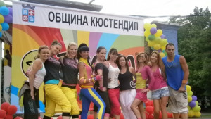 Зумба парти в центъра на Кюстендил