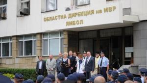 104 служители от ОДМВР Ямбол са отличени по повод празника