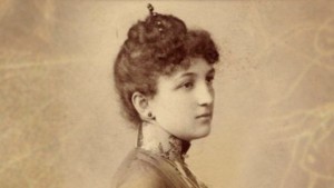 Четвърти национален литературен конкурс Мара Белчева