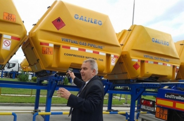 Газифицират планински общини и курорти по уникална технология