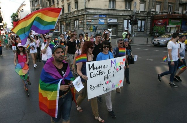 „София Прайд” премина спокойно през столицата