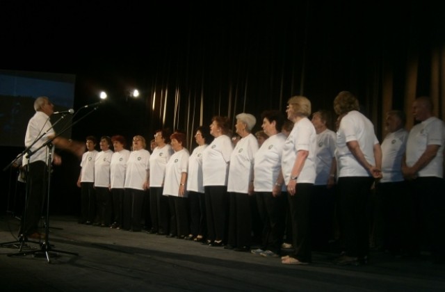 100 години ТД Осогово- Кюстендил