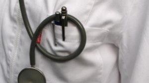 Спри и се прегледай