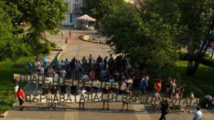 Феновете на Локомотив Пд протестираха пред Общината