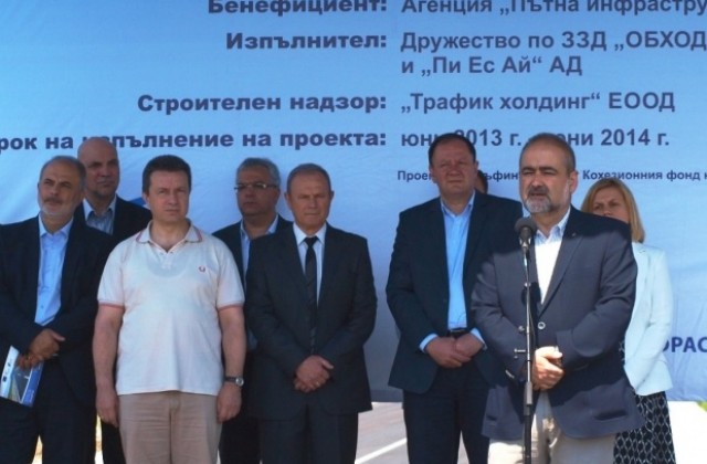 Започват разширението на Мездра-Ботевград през пролетта, до 2017 пътят трябва да е готов