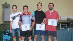 Събраха 1004 лв за лечението на Бети на турнир по