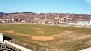 Откриват Европейското първенство по софтбол за жени в Дупница