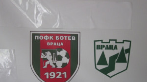 Ботев играе 6 контроли в подготовката