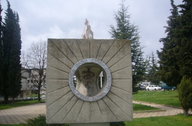 Шефът на РЗОК: Ситуацията в болницата може да се повтори