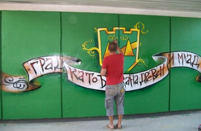 Художници ще разкрасяват спирки във Враца