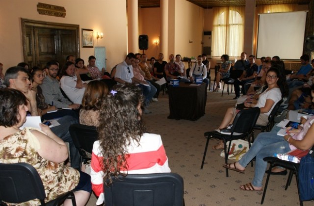 Млади социалисти от пет области участваха в семинар във В. Търново