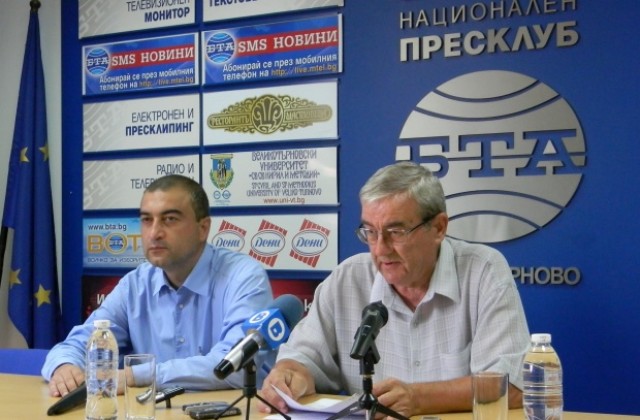 Промишлената палата откри Център за кариерно развитие във В. Търново