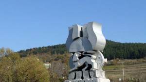 Канадска фирма се пребори за златодобива на Ада тепе край