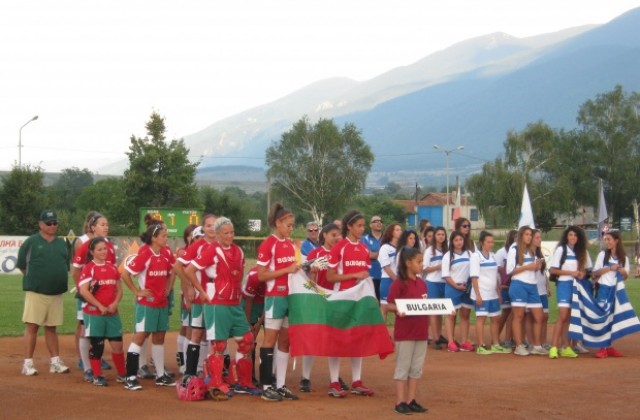 Мая Манолова и Белчо Горанов откриха Европейското първенство по софтбол за жени