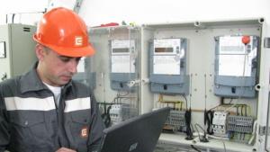 Подменят електромери на следните адреси