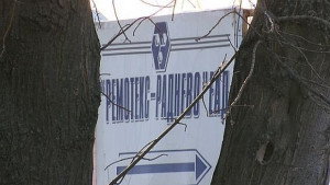 Нов собственик в Ремотекс работниците още в платен престой