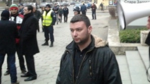 Учредяват местна структура на ПП Нова България