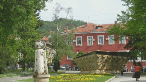 Ден на Горна Оряховица в Павилиона на щастието