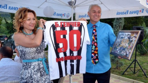 Плакет от БФС фланелка с 50 на ОФК Локомотив и