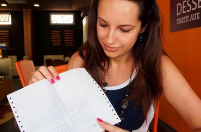 Варненка се оказа на 230 години според официален документ