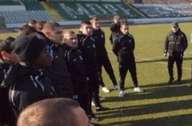 Черно море среща Брегалница вместо Монтана