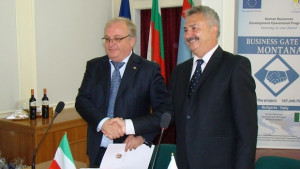 Община Монтана се побратими с италианската Нови Лигуре