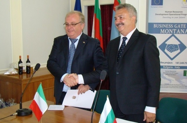 Община Монтана се побратими с италианската Нови Лигуре