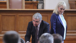 НС ратифицира споразумения с Международната банка за възстановяване и развитие