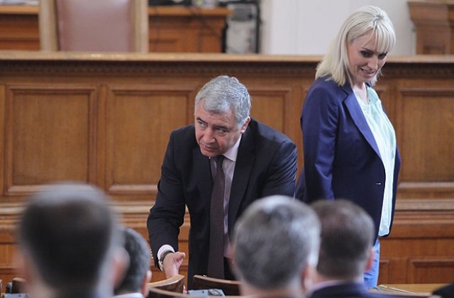 НС ратифицира споразумения с Международната банка за възстановяване и развитие