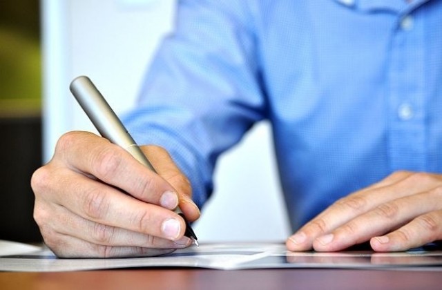 Литературен конкурс за писатели от Русенска област